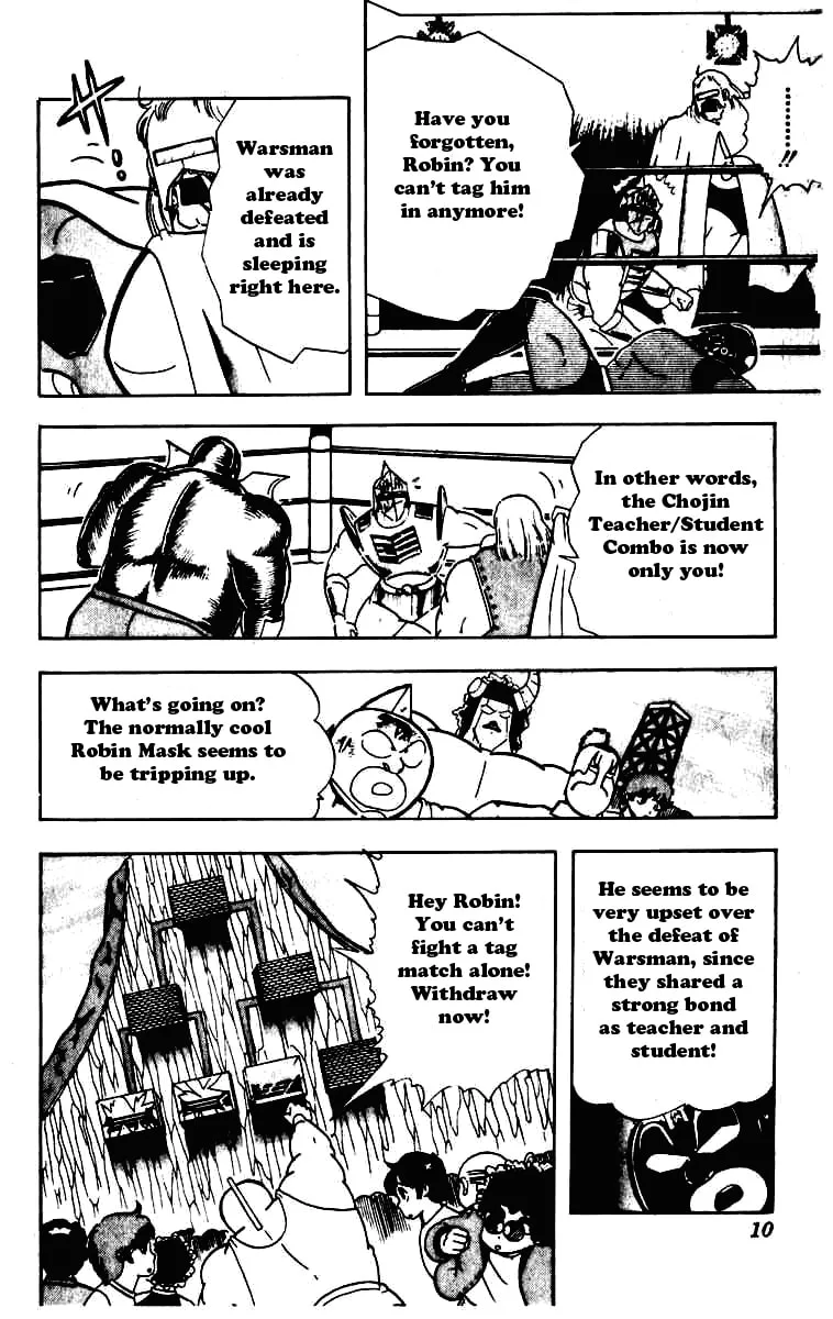 Read Kinnikuman chapter 225 image 6 on Lezhin