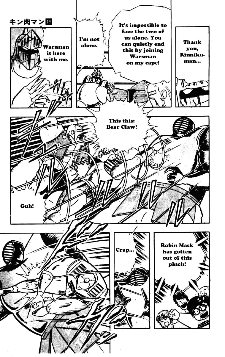 Read Kinnikuman chapter 225 image 7 on Lezhin