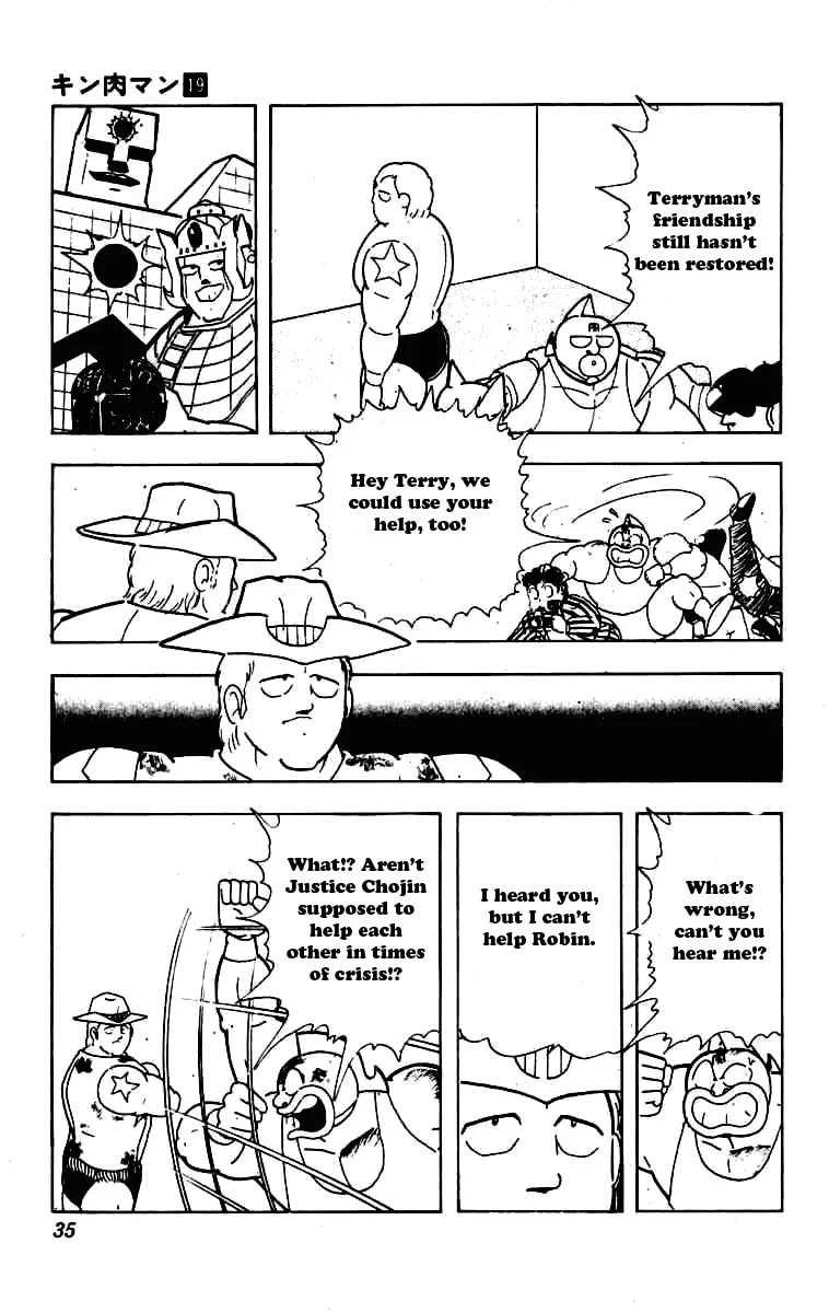Read Kinnikuman chapter 226 image 10 on Lezhin