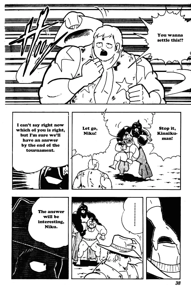 Read Kinnikuman chapter 226 image 13 on Lezhin