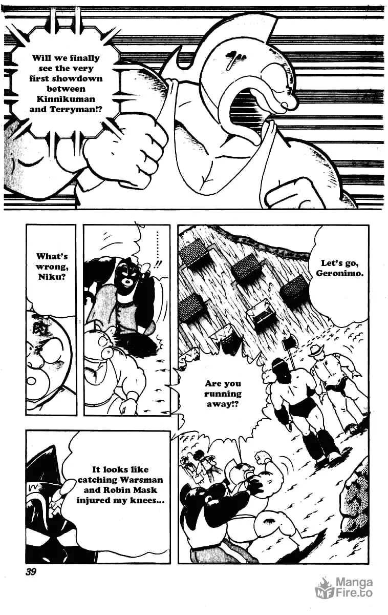 Read Kinnikuman chapter 226 image 14 on Lezhin