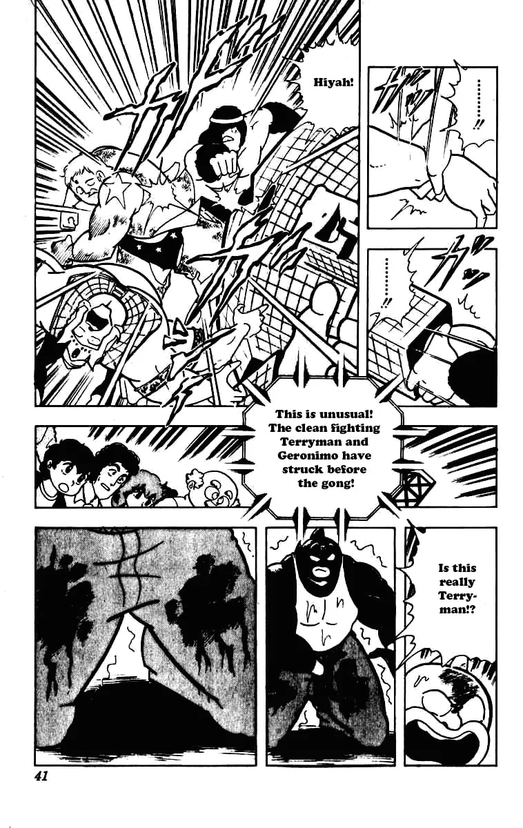 Read Kinnikuman chapter 226 image 16 on Lezhin