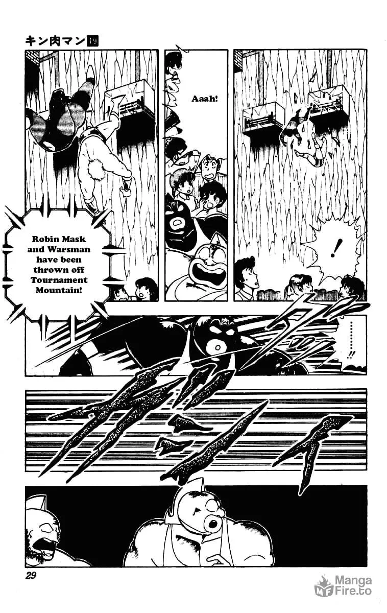 Read Kinnikuman chapter 226 image 4 on Lezhin