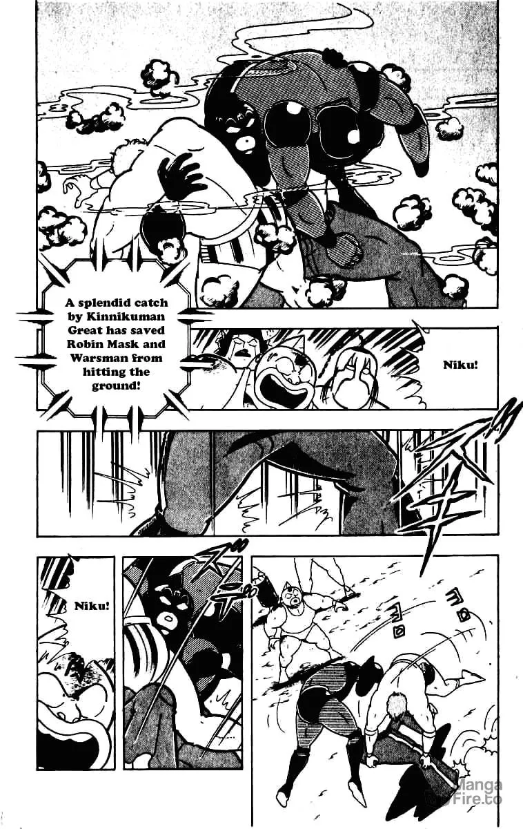 Read Kinnikuman chapter 226 image 5 on Lezhin