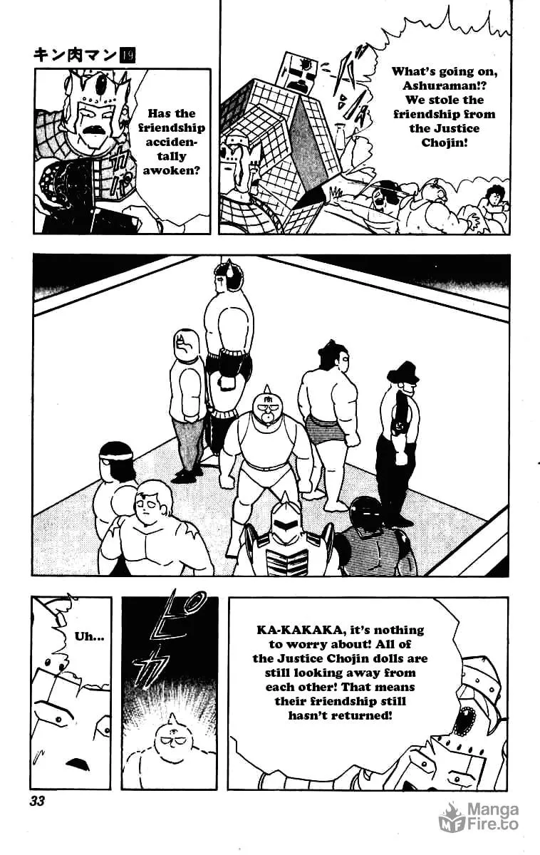 Read Kinnikuman chapter 226 image 8 on Lezhin