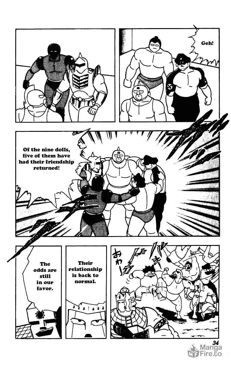 Read Kinnikuman chapter 226 image 9 on Lezhin