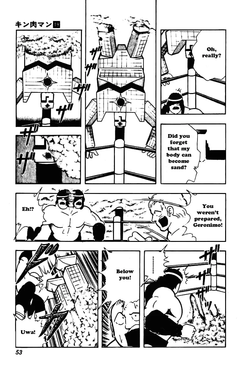 Read Kinnikuman chapter 227 image 10 on Lezhin