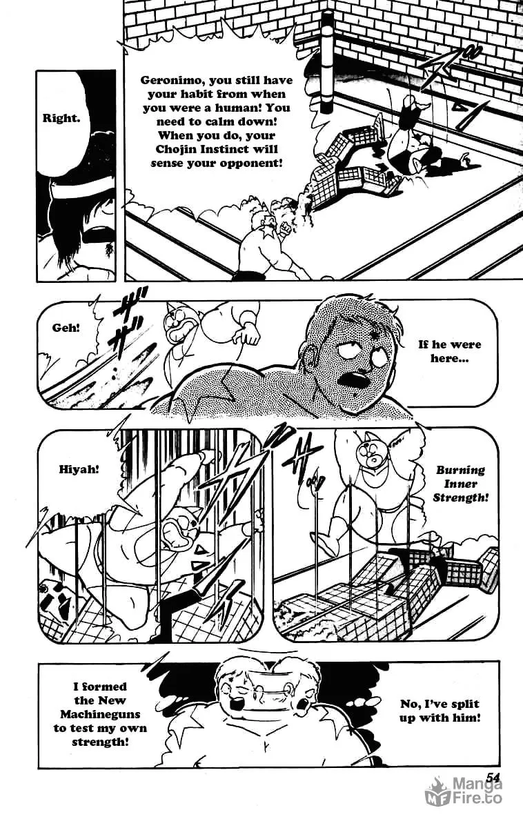 Read Kinnikuman chapter 227 image 11 on Lezhin