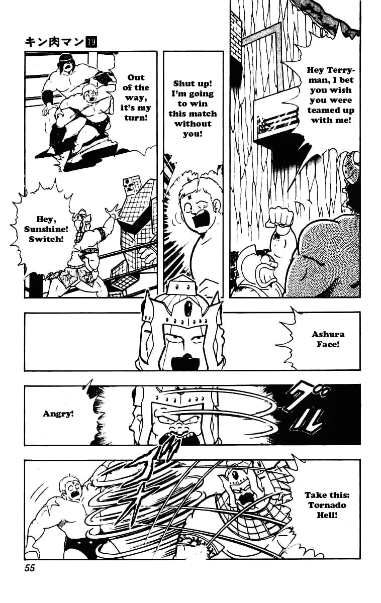 Read Kinnikuman chapter 227 image 12 on Lezhin