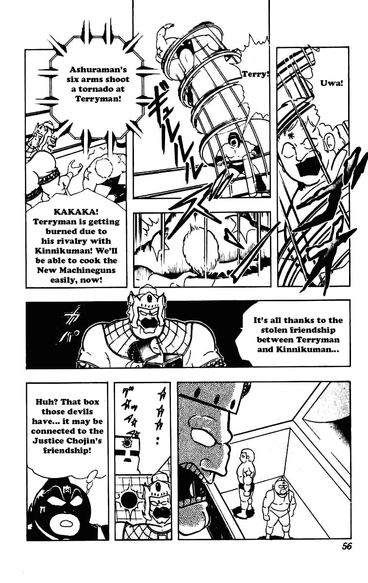Read Kinnikuman chapter 227 image 13 on Lezhin