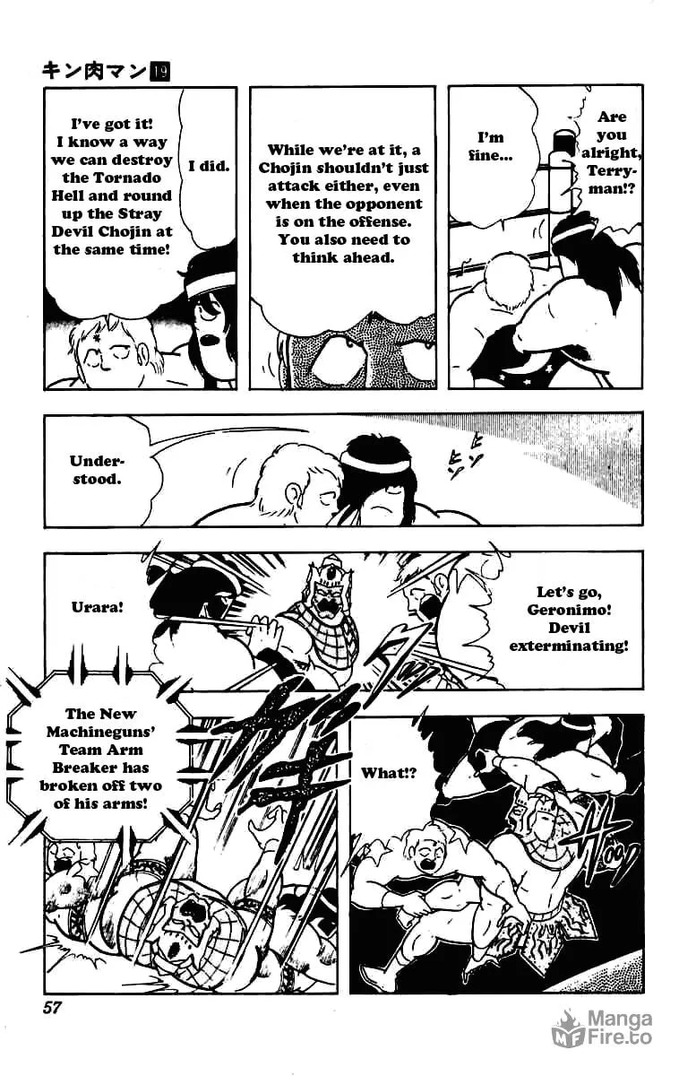Read Kinnikuman chapter 227 image 14 on Lezhin