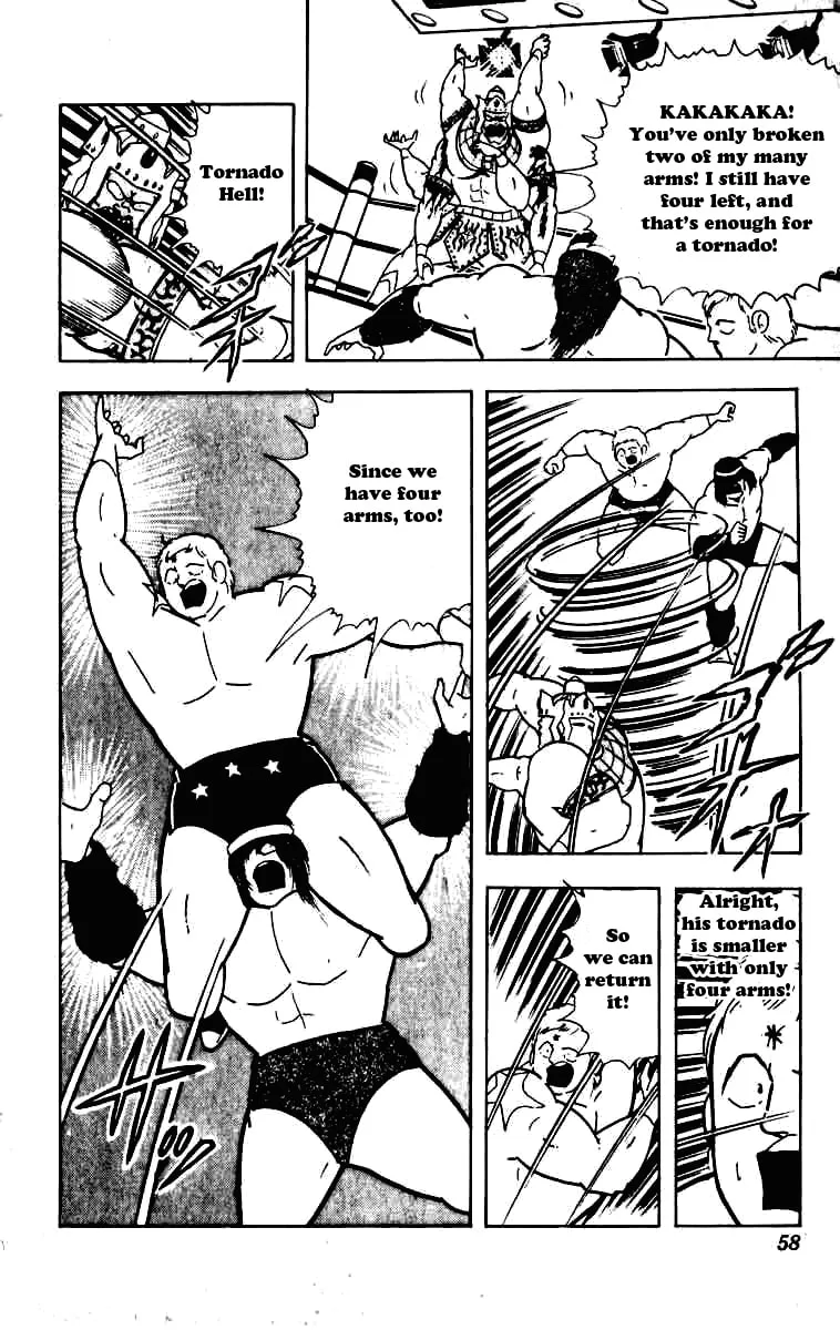 Read Kinnikuman chapter 227 image 15 on Lezhin