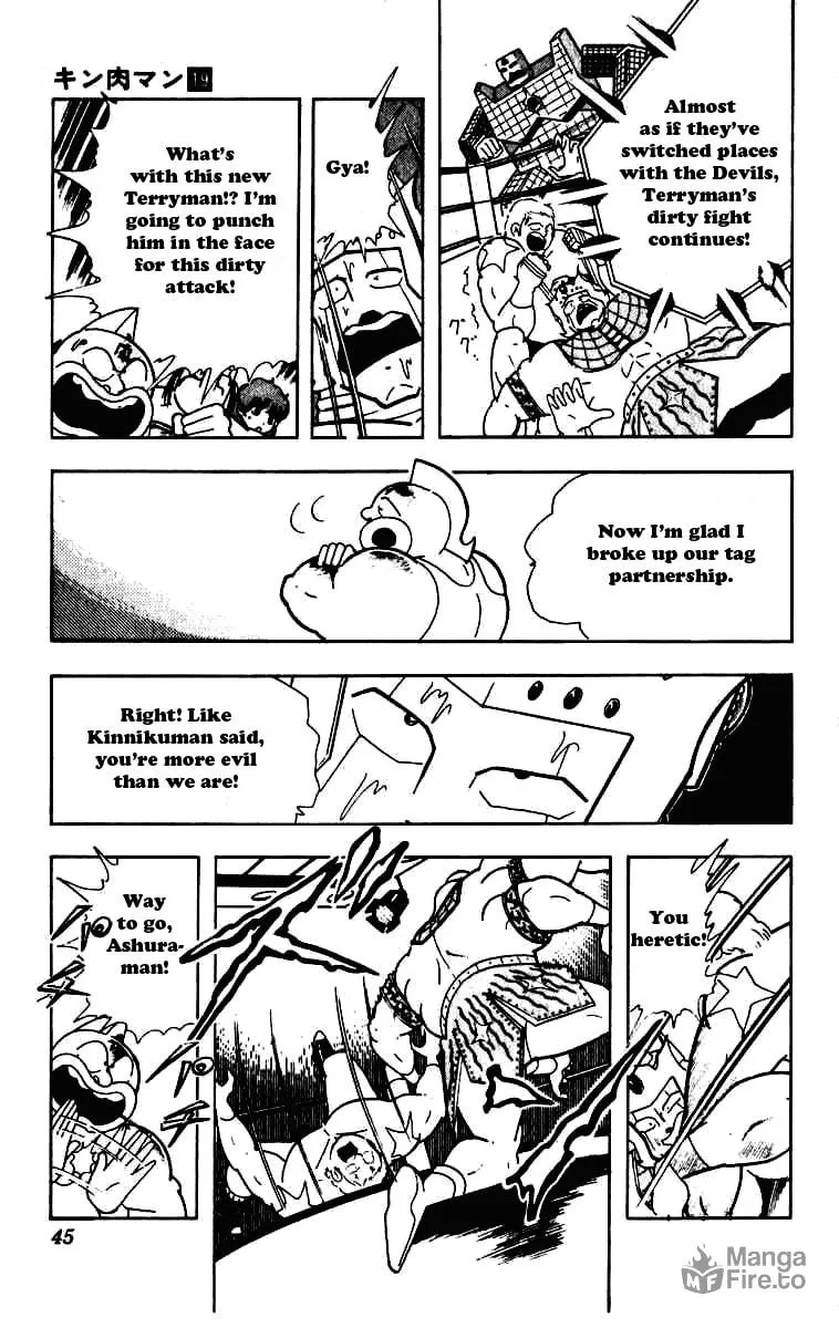 Read Kinnikuman chapter 227 image 2 on Lezhin