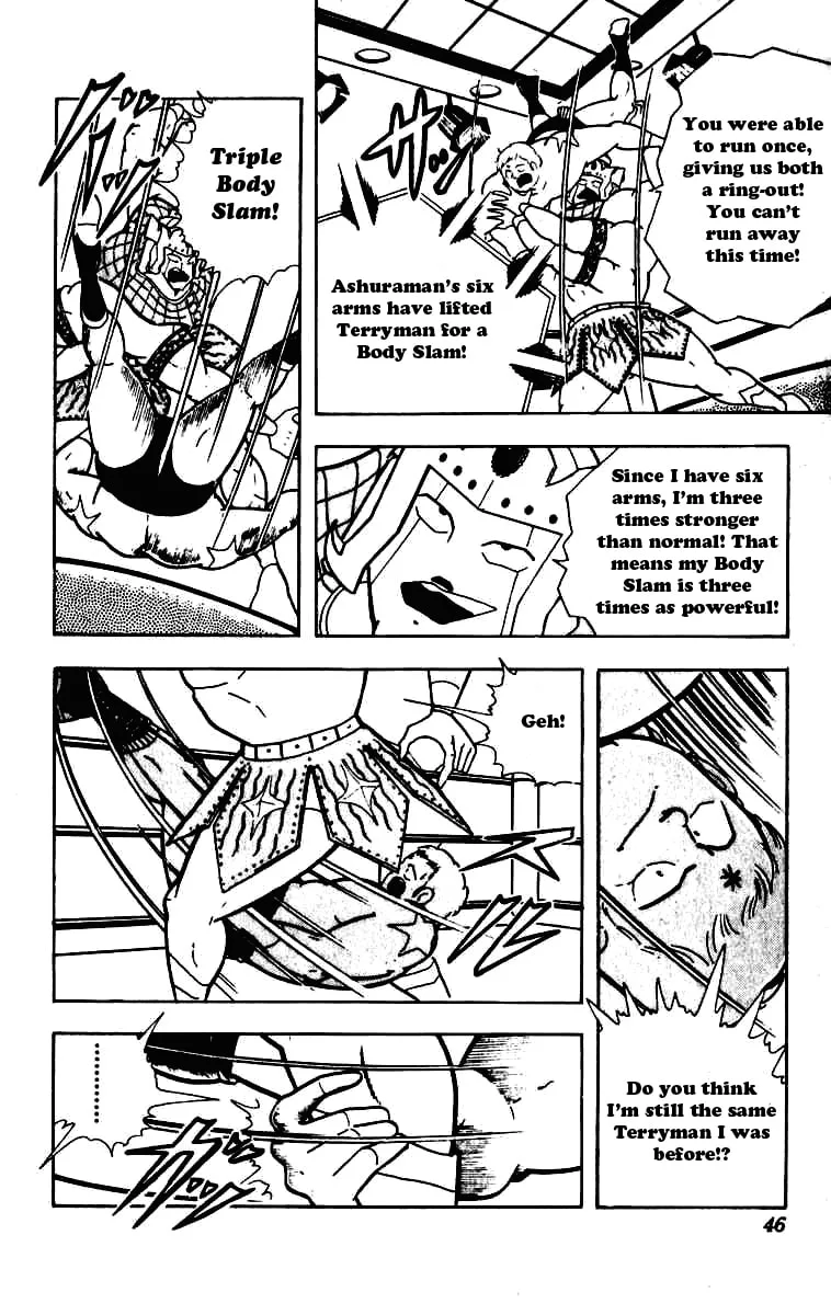 Read Kinnikuman chapter 227 image 3 on Lezhin