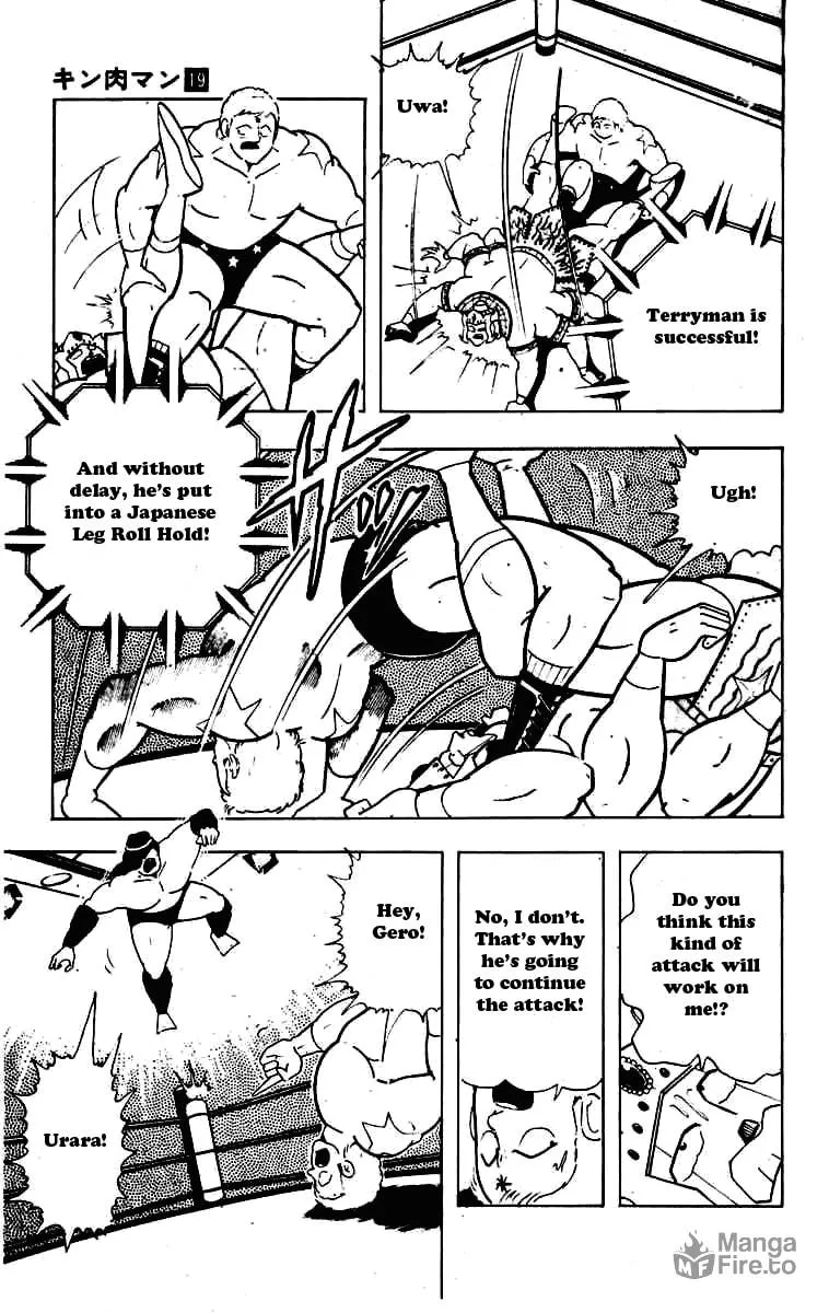 Read Kinnikuman chapter 227 image 4 on Lezhin