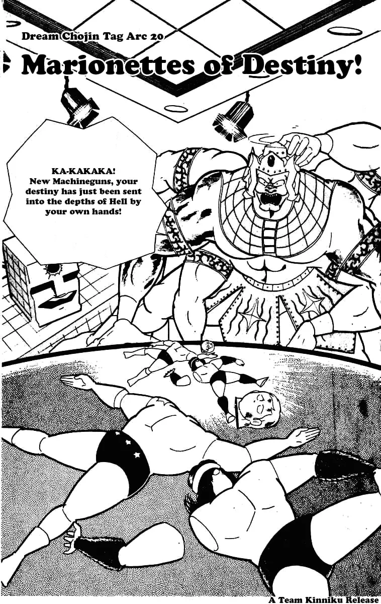 Read Kinnikuman chapter 228 image 1 on Lezhin