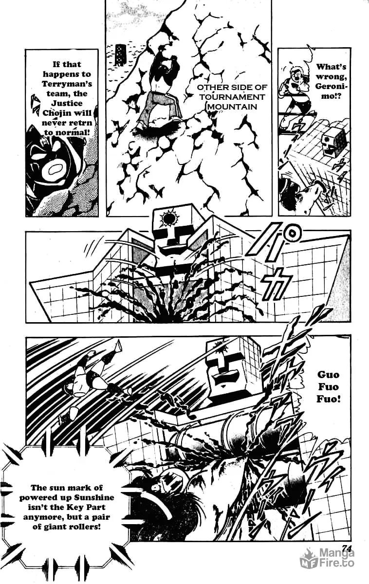 Read Kinnikuman chapter 228 image 14 on Lezhin