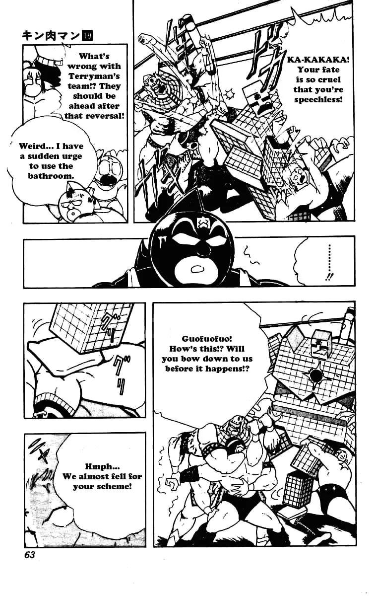 Read Kinnikuman chapter 228 image 3 on Lezhin