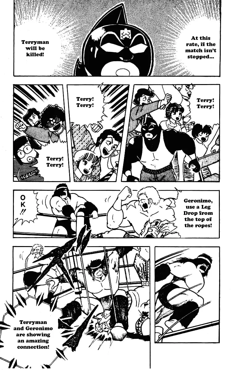Read Kinnikuman chapter 228 image 7 on Lezhin