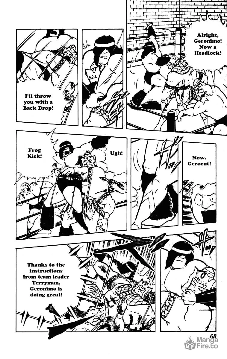 Read Kinnikuman chapter 228 image 8 on Lezhin