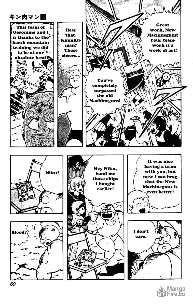 Read Kinnikuman chapter 228 image 9 on Lezhin