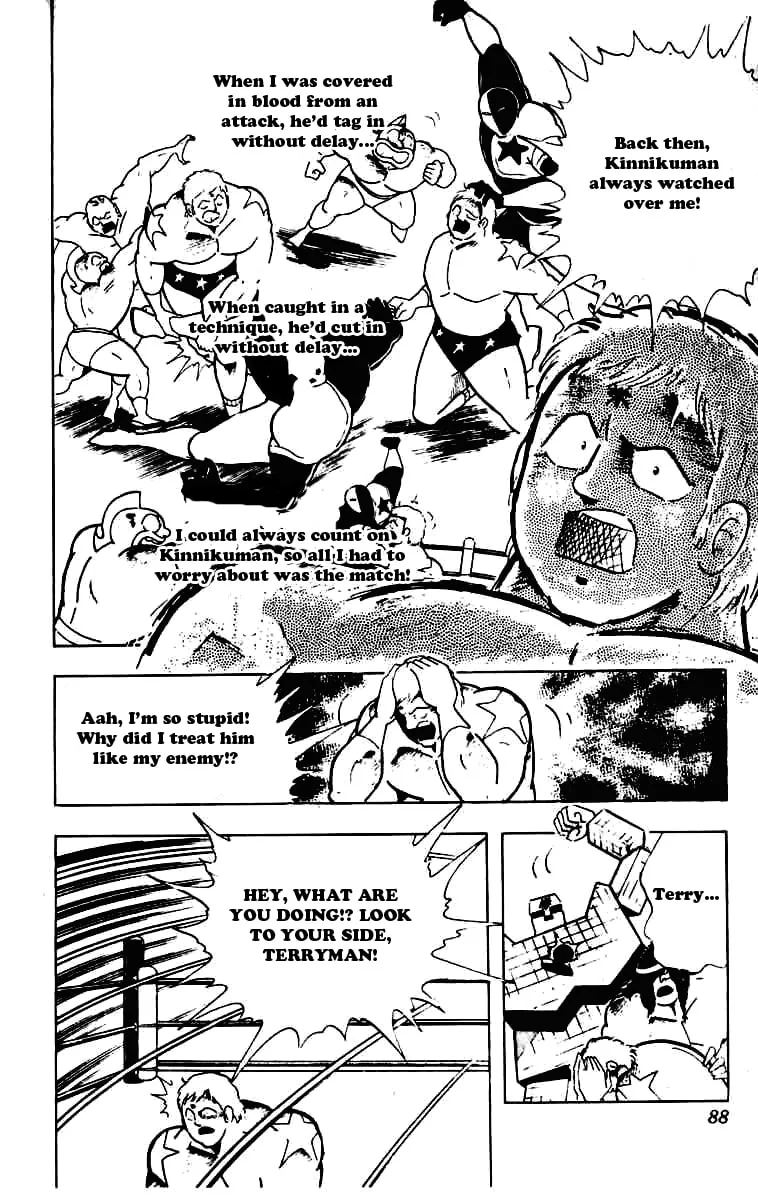 Read Kinnikuman chapter 229 image 13 on Lezhin