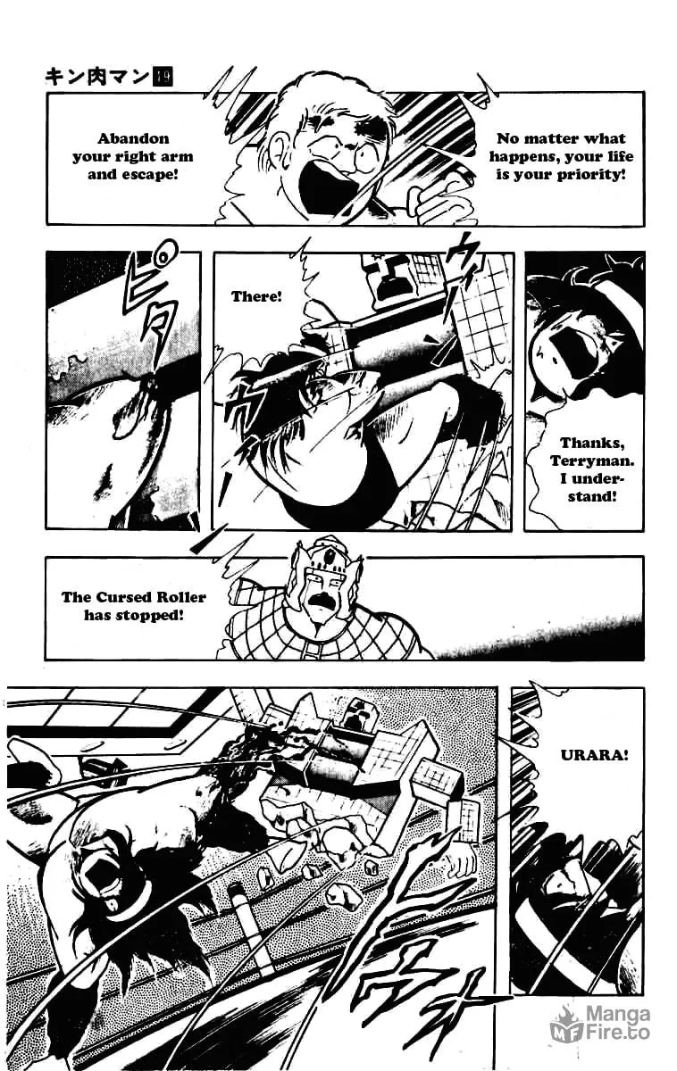 Read Kinnikuman chapter 229 image 2 on Lezhin