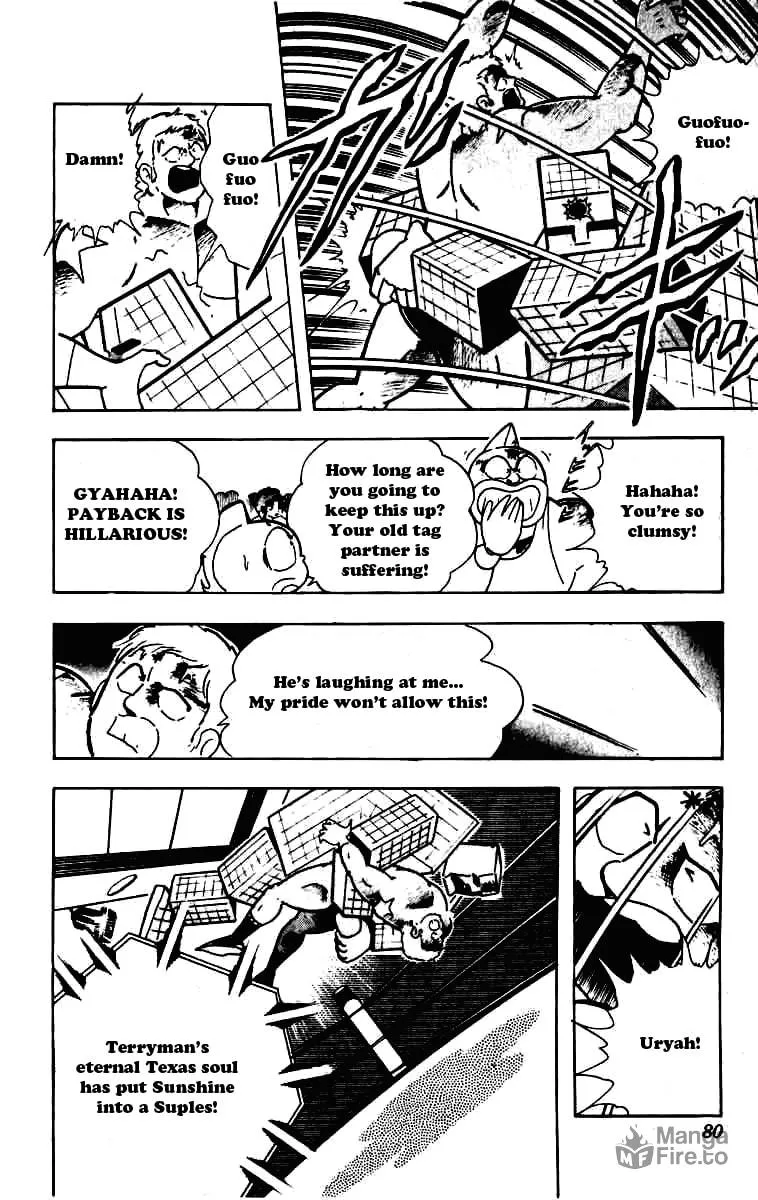 Read Kinnikuman chapter 229 image 5 on Lezhin