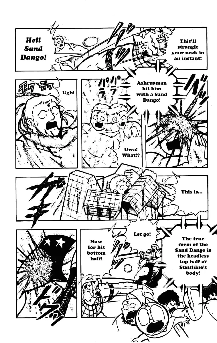 Read Kinnikuman chapter 229 image 7 on Lezhin