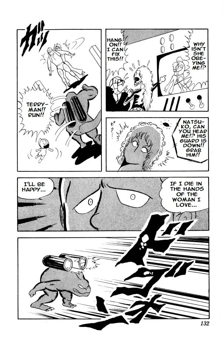 Read Kinnikuman chapter 23 image 10 on Lezhin