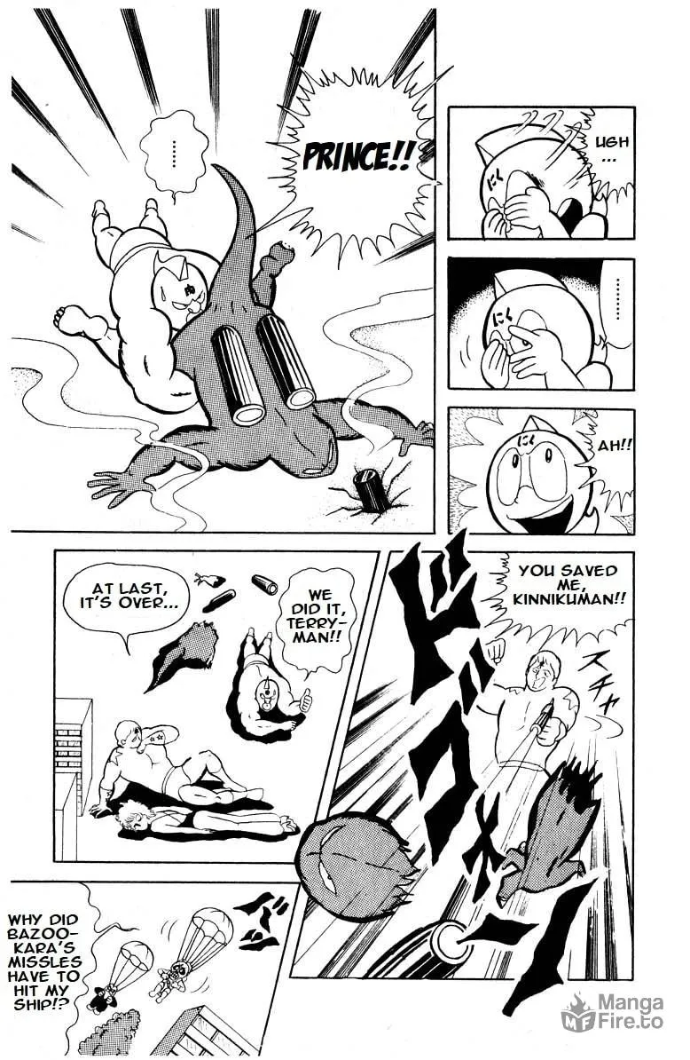 Read Kinnikuman chapter 23 image 11 on Lezhin