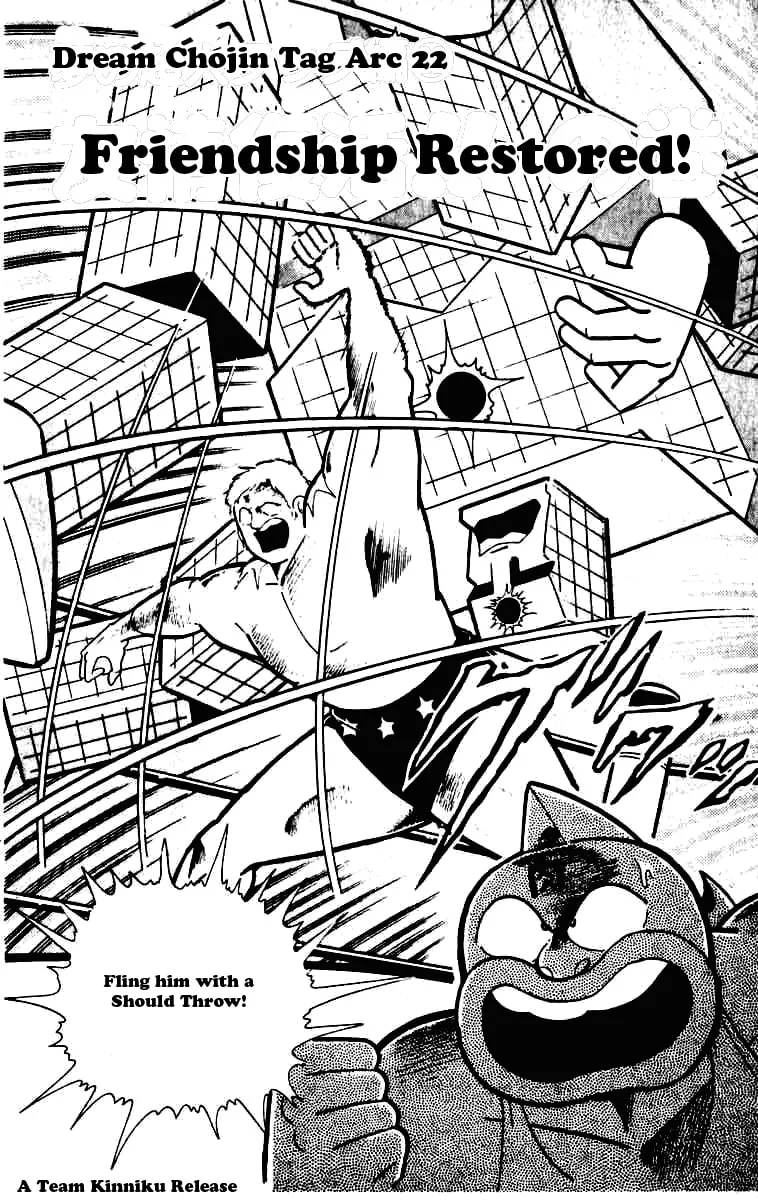 Read Kinnikuman chapter 230 image 1 on Lezhin