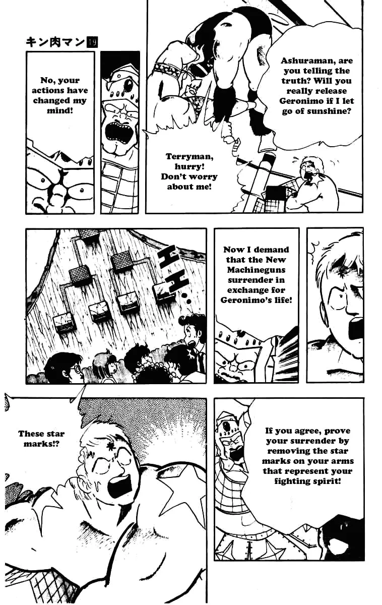 Read Kinnikuman chapter 230 image 10 on Lezhin
