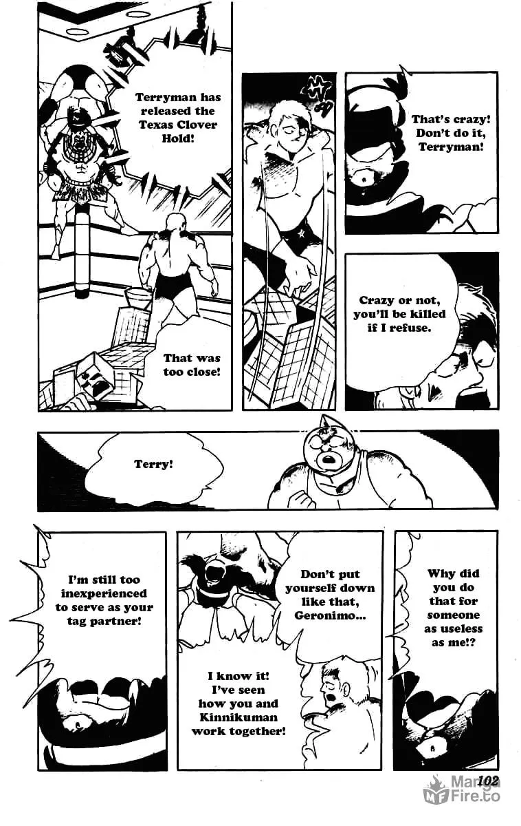 Read Kinnikuman chapter 230 image 11 on Lezhin