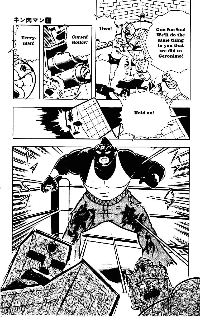 Read Kinnikuman chapter 230 image 14 on Lezhin