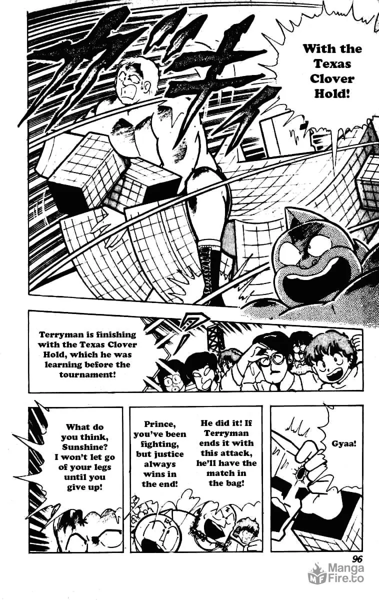 Read Kinnikuman chapter 230 image 5 on Lezhin