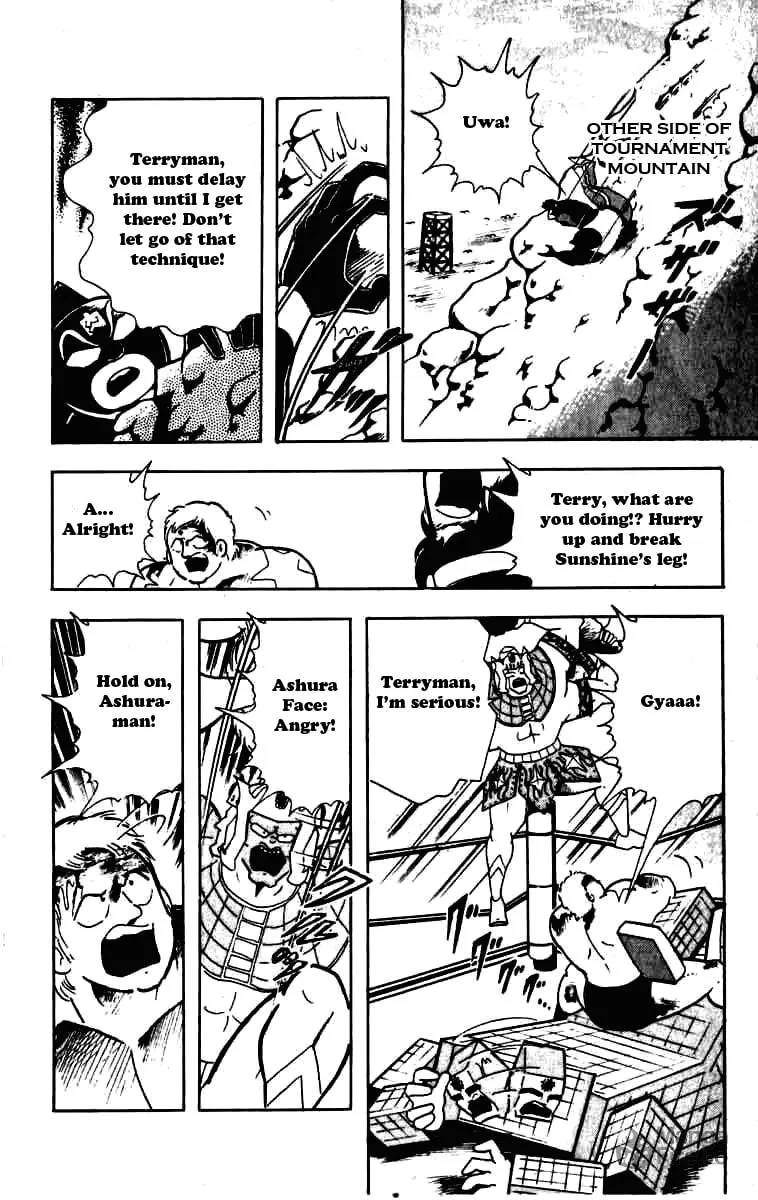 Read Kinnikuman chapter 230 image 9 on Lezhin