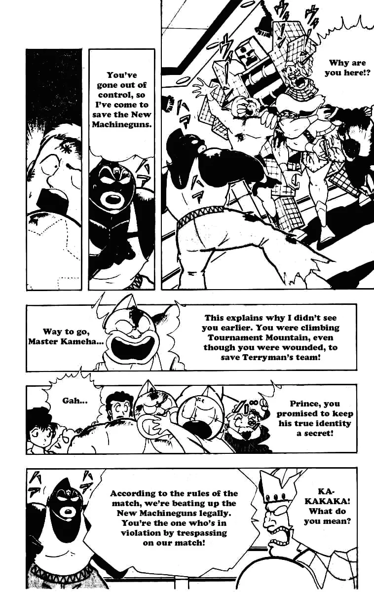 Read Kinnikuman chapter 231 image 1 on Lezhin