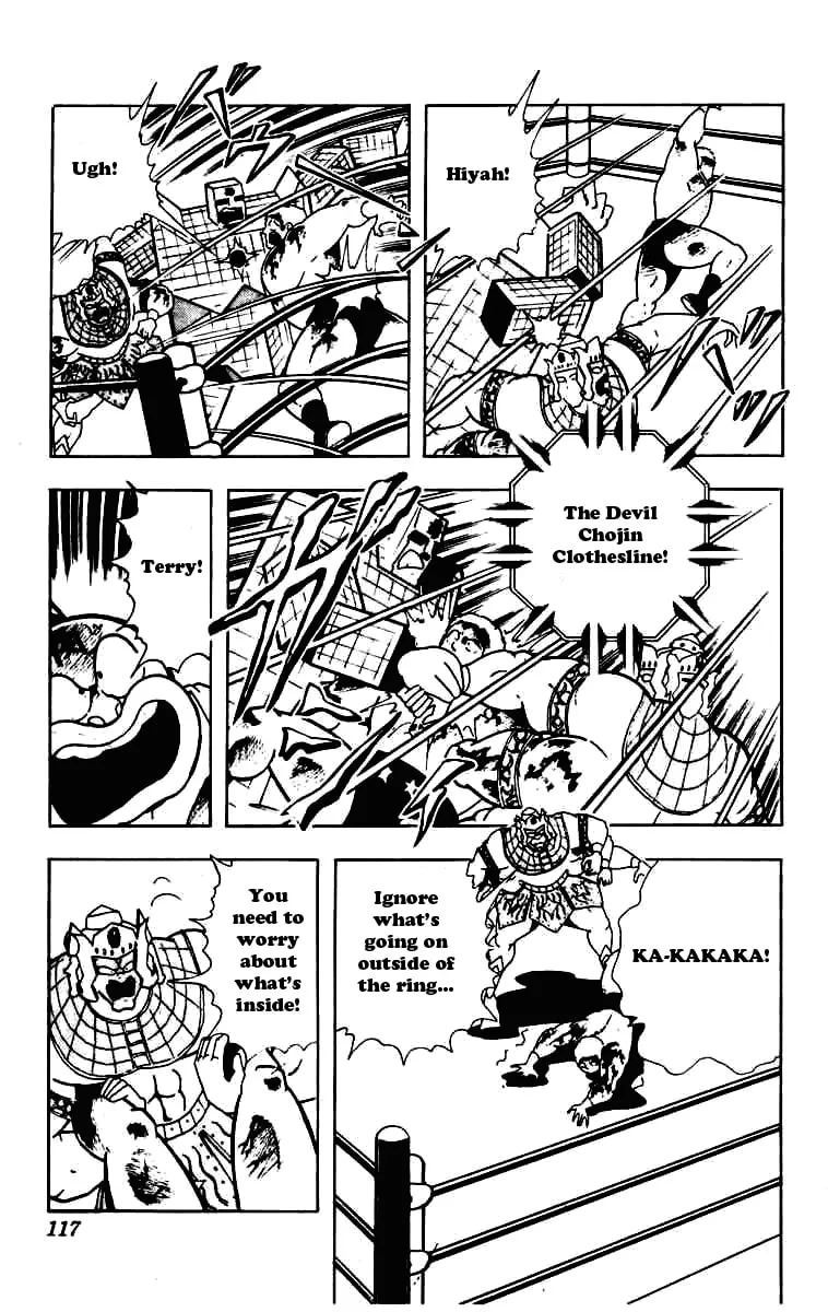 Read Kinnikuman chapter 231 image 10 on Lezhin