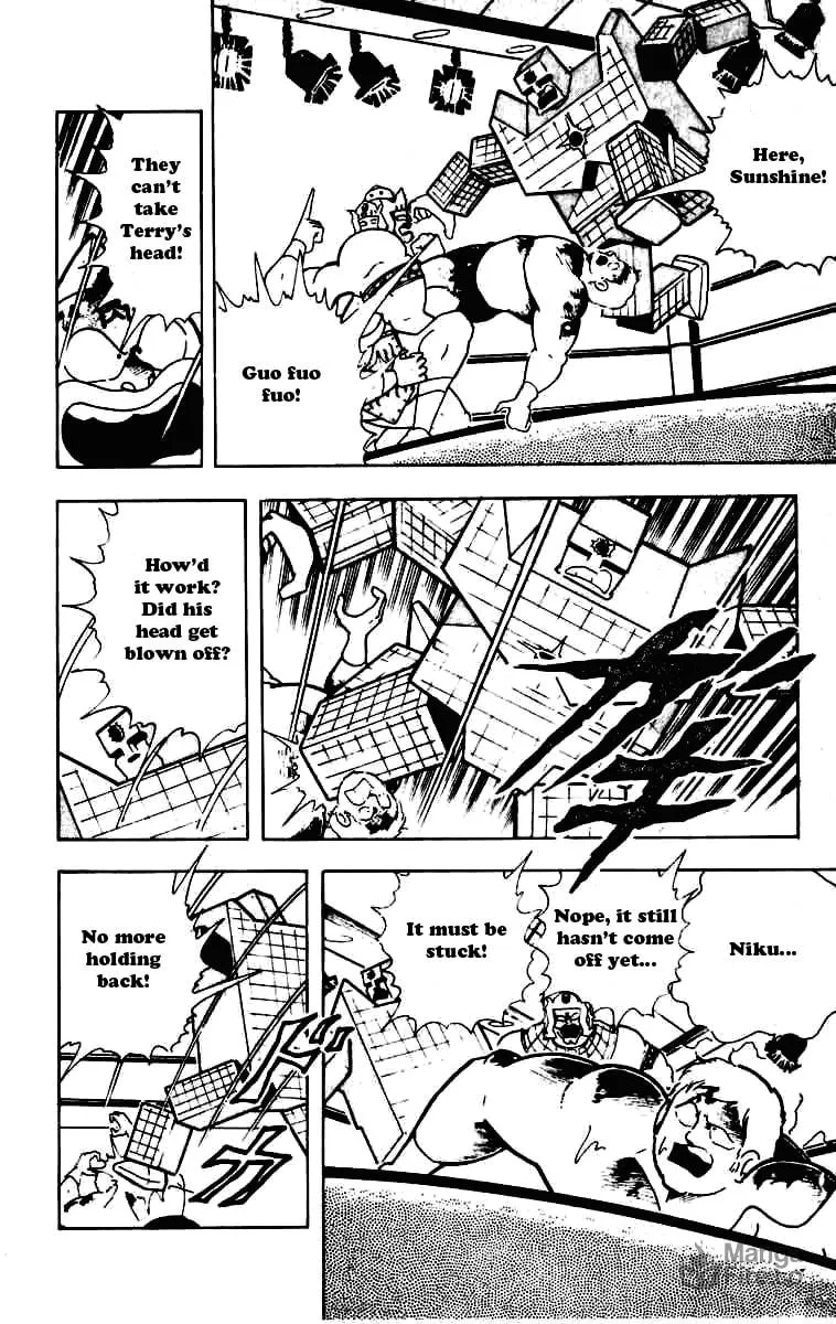 Read Kinnikuman chapter 231 image 11 on Lezhin