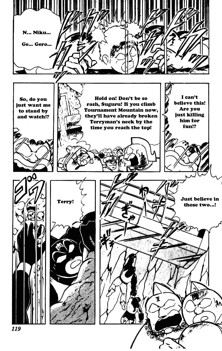 Read Kinnikuman chapter 231 image 12 on Lezhin