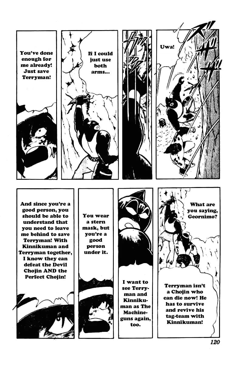 Read Kinnikuman chapter 231 image 13 on Lezhin