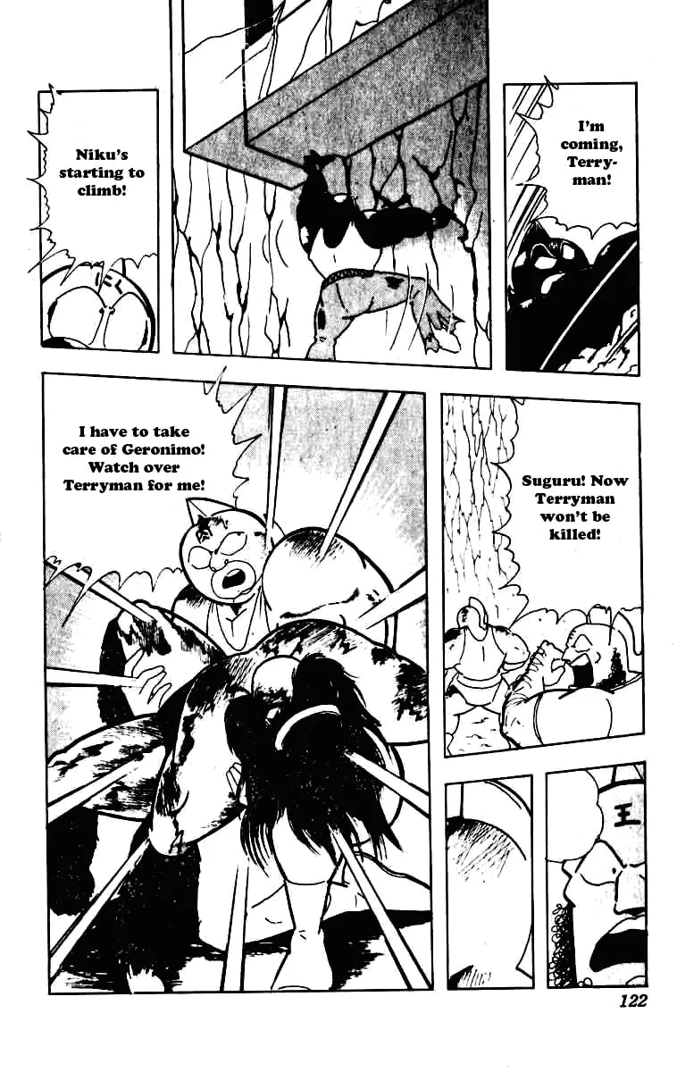 Read Kinnikuman chapter 231 image 15 on Lezhin