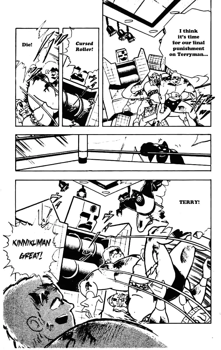Read Kinnikuman chapter 231 image 16 on Lezhin