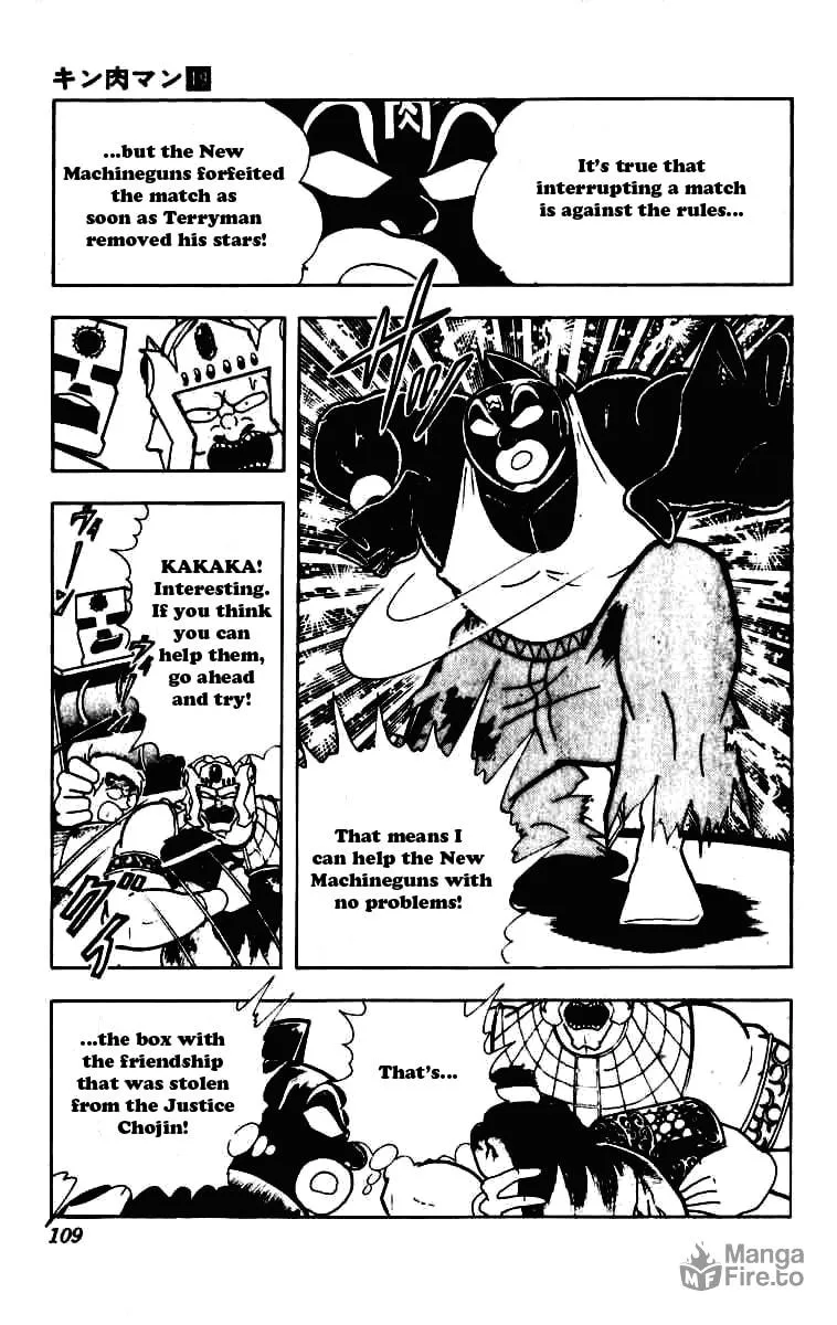 Read Kinnikuman chapter 231 image 2 on Lezhin