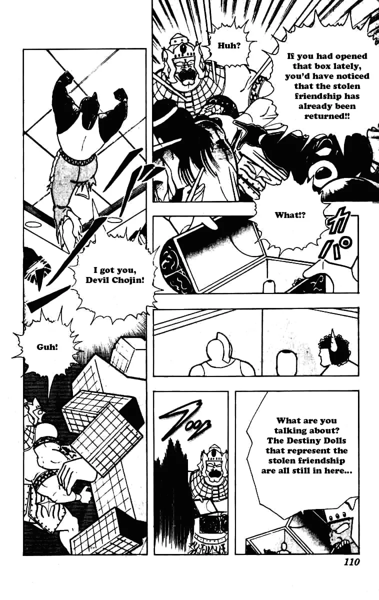 Read Kinnikuman chapter 231 image 3 on Lezhin