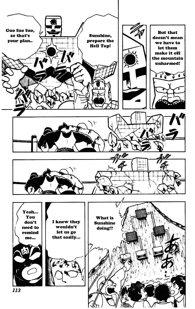 Read Kinnikuman chapter 231 image 6 on Lezhin