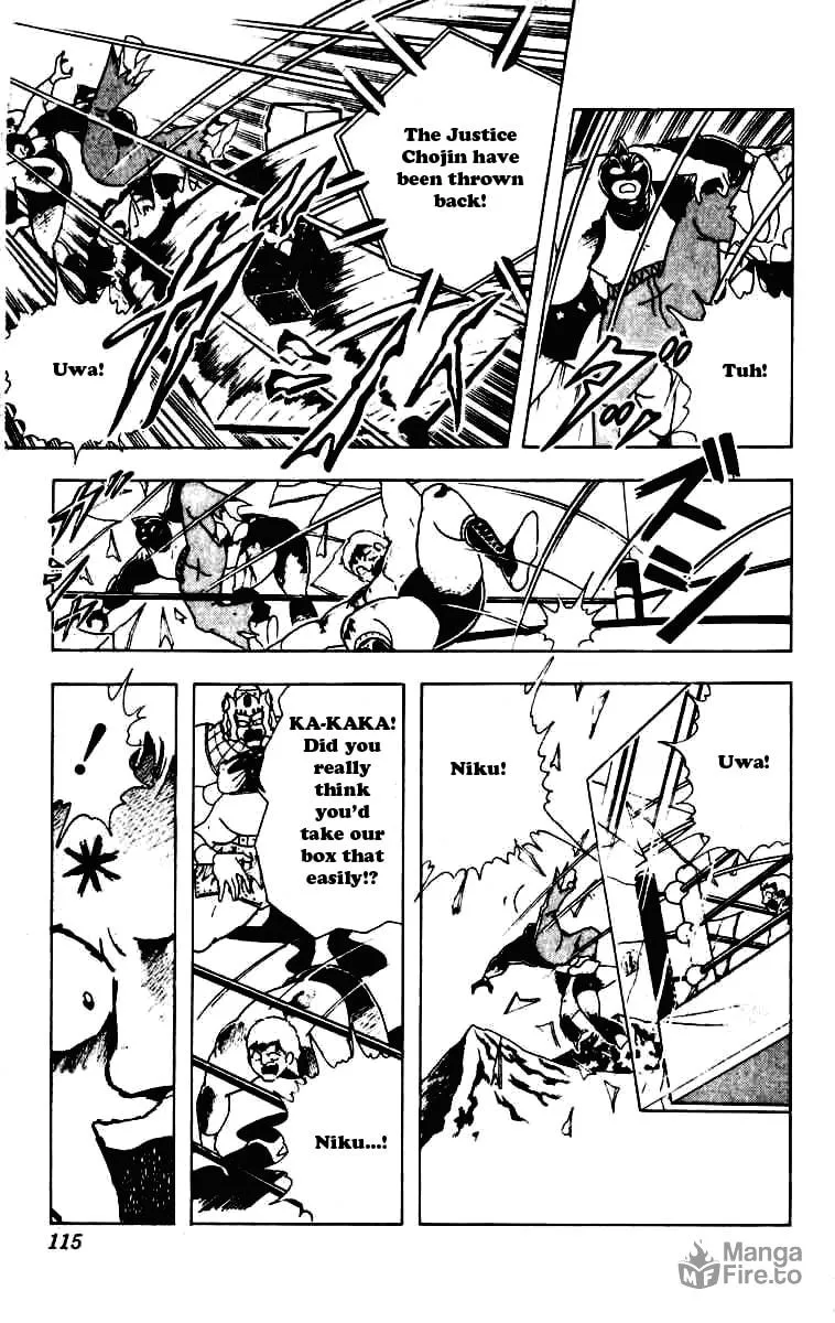 Read Kinnikuman chapter 231 image 8 on Lezhin