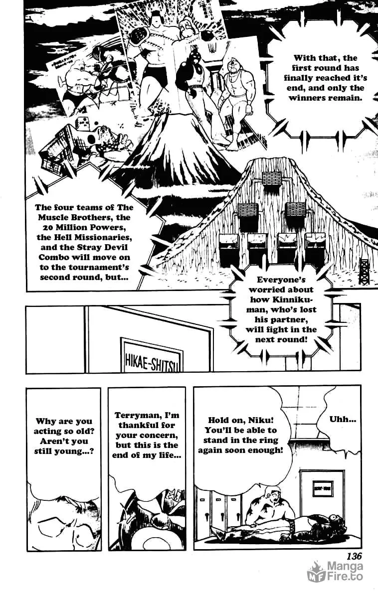 Read Kinnikuman chapter 232 image 11 on Lezhin