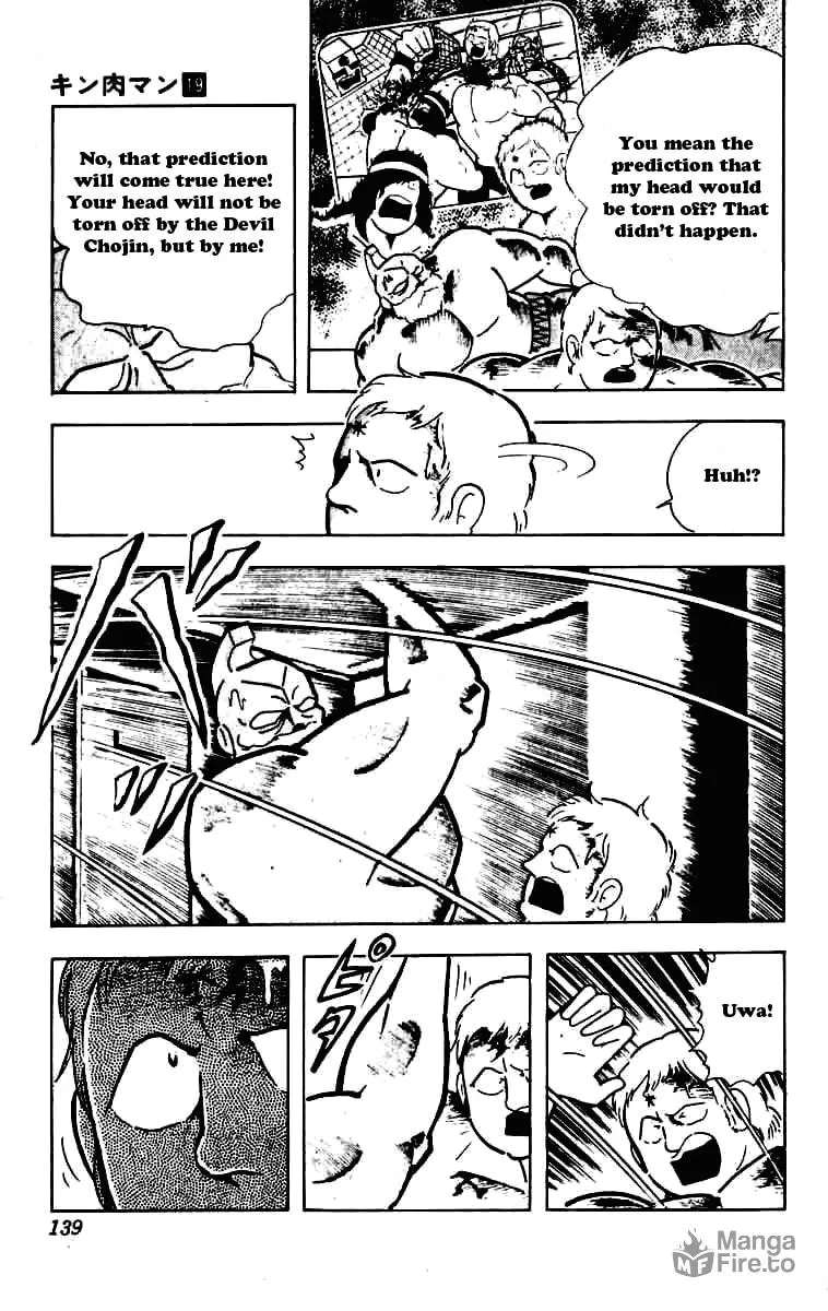 Read Kinnikuman chapter 232 image 14 on Lezhin